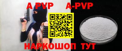 дистиллят марихуана Малоярославец
