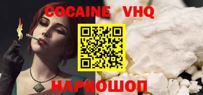 PSILOCYBIN Можайск