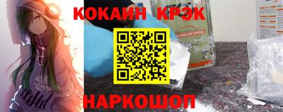 дистиллят марихуана Малоярославец
