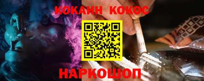 дистиллят марихуана Малоярославец