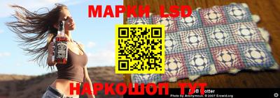 PSILOCYBIN Можайск