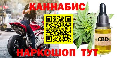 кокаин Моздок