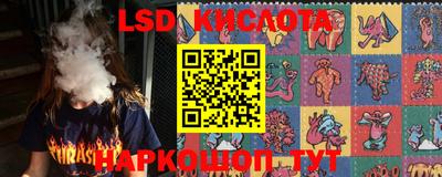 гашиш Малгобек