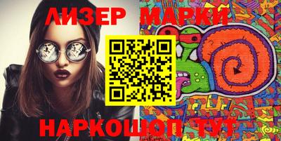 гашиш Малгобек