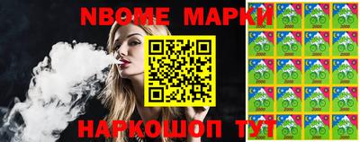 гашиш Малгобек