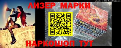 дистиллят марихуана Малоярославец