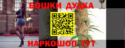 СК Можга