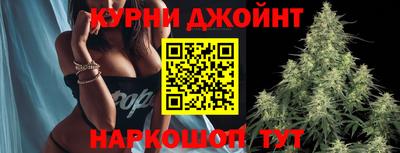гашиш Малгобек