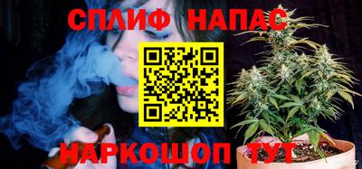 гашиш Малгобек