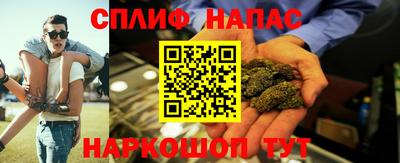 гашиш Малгобек
