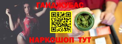 PSILOCYBIN Можайск