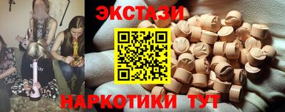 гашиш Малгобек