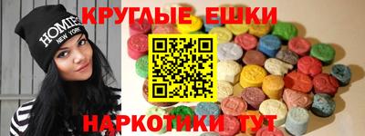 гидра Мариинск