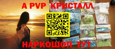 PSILOCYBIN Можайск