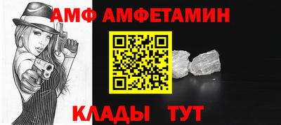 дистиллят марихуана Малоярославец