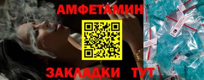 СК Можга