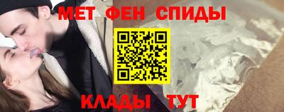 PSILOCYBIN Можайск