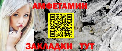 СК Можга