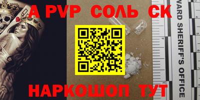 дистиллят марихуана Малоярославец
