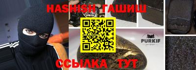 PSILOCYBIN Можайск