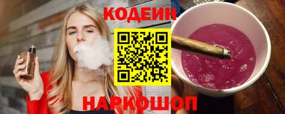 гашиш Малгобек