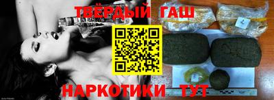 дистиллят марихуана Малоярославец