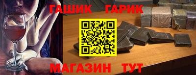 PSILOCYBIN Можайск