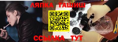 дистиллят марихуана Малоярославец