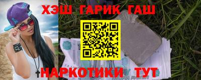 дистиллят марихуана Малоярославец