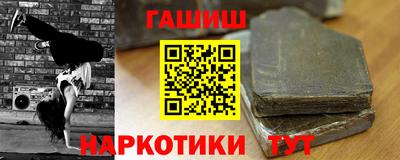 дистиллят марихуана Малоярославец