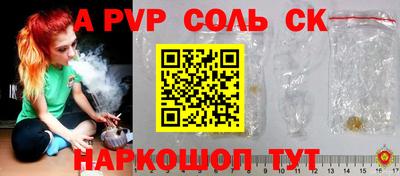 гашиш Малгобек