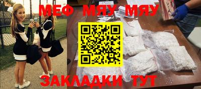 дистиллят марихуана Малоярославец